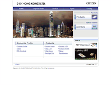 Tablet Screenshot of cehk.citizen.co.jp